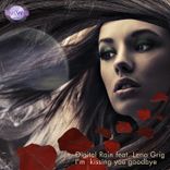 Artwork voor "I'm Kissing You Goodbye"