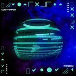 Descent into Madness