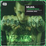 Artwork for "I Wanna Rock"