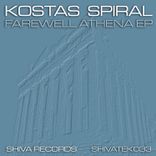 Artwork for "Farewell Athena EP"