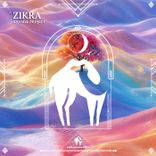 Artwork voor "Zikra"