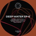 Artwork for "Deep Water EP-6"