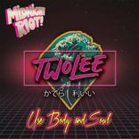 Artwork voor "Use Body and Soul"
