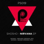 Artwork for "Nirvana EP"