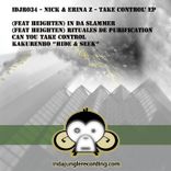 Kakurendo (Hide and Seek)