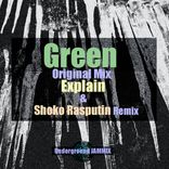 Portada para "Green"