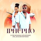 Iphupho
