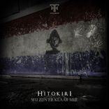 Portada para "Wij Zijn Er Klaar Mee"