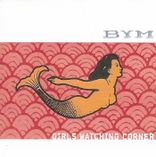 Artwork for "Girls Watching Corner"