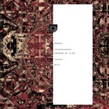 Portada para "Riddle"