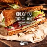 Artwork voor "Oko Za Oko"