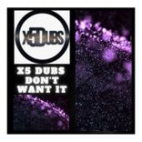 Artwork für "Don't want it"