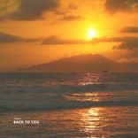 Portada para "Back to You"