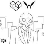 Artwork für "Mr. Owl"