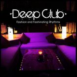Artwork for "Deep Club: Fashion and Fashinating Rhythms"