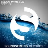 Artwork for "Beside With Sun"