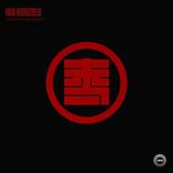 Portada para "Flying to Andromeda"