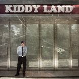 Artwork for "Kiddy Land"