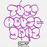 Basement Loop System