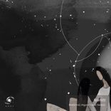 Portada para "Me&U Incl. Argate Trance Version"