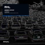 Artwork für "Figment"