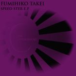 Artwork für "Speed Ster E.P"