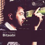 Artwork for "Bitaabi"