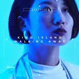 Artwork for "Walking Away"