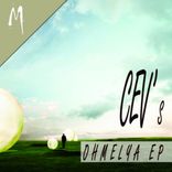Artwork voor "Ohmelya EP"