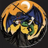 Artwork for "Ma. Cur"