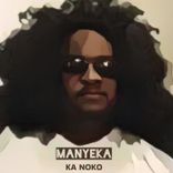 Artwork for "Manyeka"