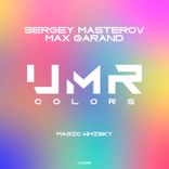 Artwork for "Magic Whisky"