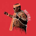 Artwork for "Kwa Makhelwane"