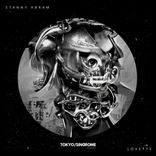 Artwork for "Lovette"