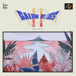 Artwork for "Gaijin Blues II"