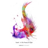 Artwork for "In the Process of Eight"