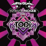 Portada para "Paranoize 12"