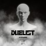 Artwork for "Duelist"