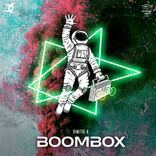 Artwork voor "Boombox EP"