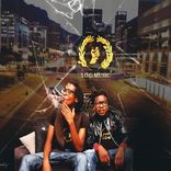 Artwork für "Uwena Wedwa"