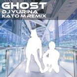 Artwork for "Ghost (Kato M Remix)"