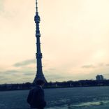 Portada para "Listen"