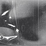 Artwork for "Urban Paranoia"