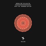 Artwork for "Put Ya' Hands Up EP"