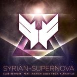 Artwork für "Supernova"