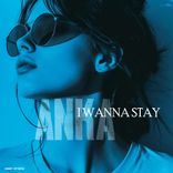 Portada para "I Wanna Stay"