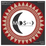 Portada para "Amigdala EP"