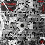 Artwork for "Reunify"