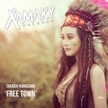 Artwork voor "Free Town"