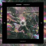 Artwork voor "Stränder"